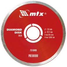 Диск алмазний відрізний суцільний, 125 х 22,2 мм, волога різка// MTX PROFESSIONAL