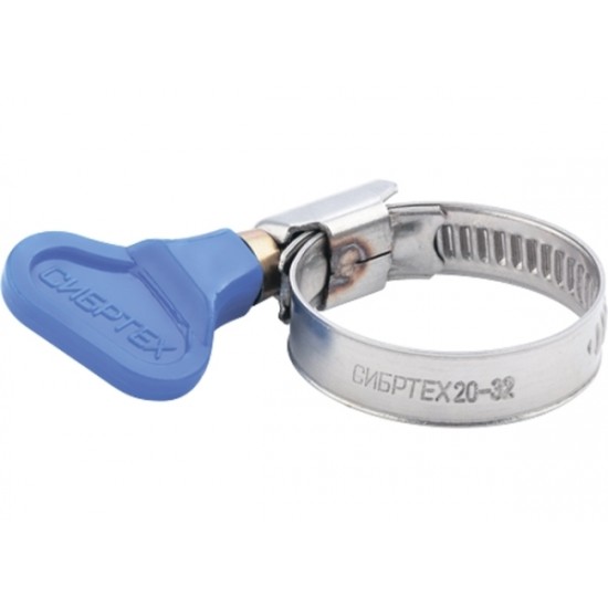 Хомути металеві елемент кріплення з формою ключа 10-16мм, 100шт / уп СИБРТЕХ