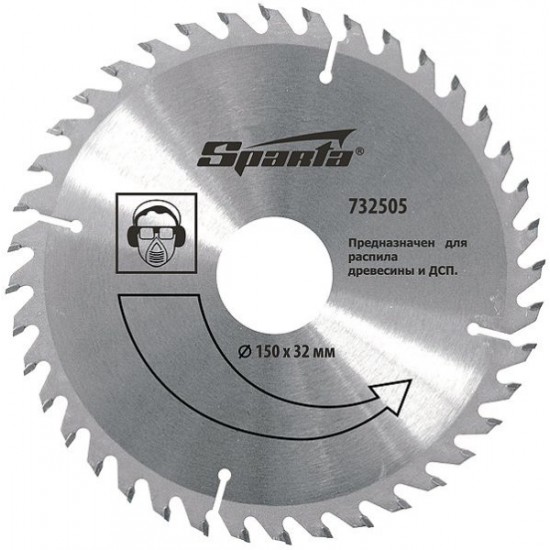 Пильний диск по дереву, 200 х 22мм, 40 зубців// SPARTA