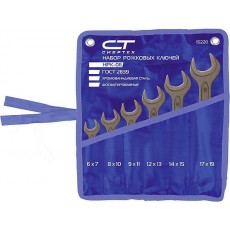 Набір ключів ріжкових, 6 - 24 мм, 8 шт., CrV, фосфатованні, ГОСТ 2839// СИБРТЕХ