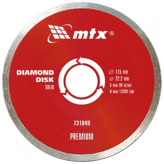 Диск алмазний відрізний суцільний, 200 х 22,2 мм, волога різка// MTX PROFESSIONAL