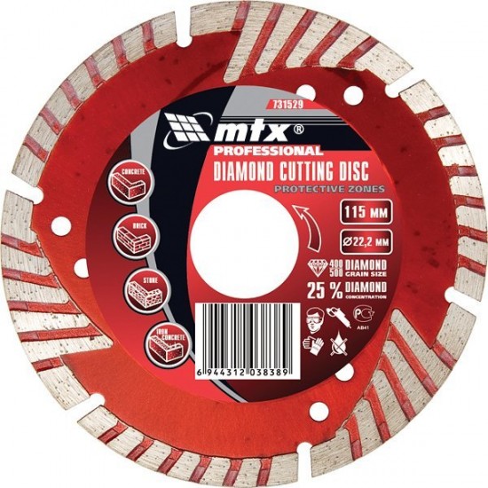 Диск алмазний відрізний сегментний з захисними  сект, 180 х 22,2 мм, сухе різання// MTX PROFESSIONAL