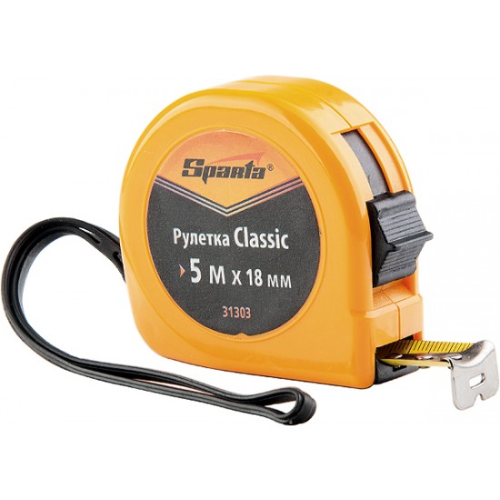 Рулетка Classic, 2 м х 13 мм, пластиковий корпус// SPARTA Рулетка Classic, 2 м х 13 мм, пластиковий корпус// SPARTA