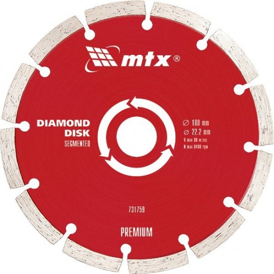 Диск алмазний відрізний сегментний, 230 х 22,2 мм, сухе різання // MTX PROFESSIONAL
