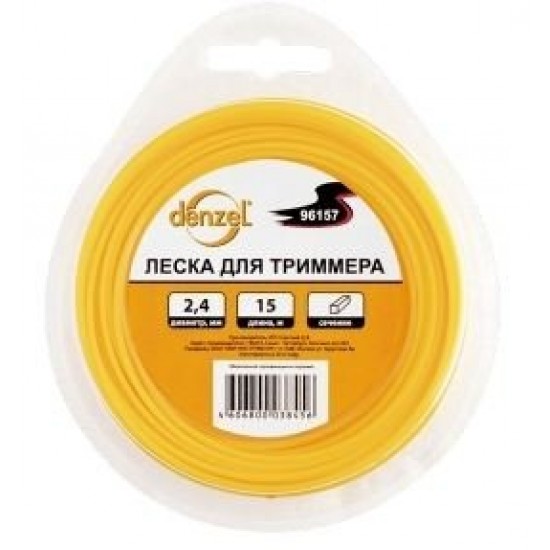 Леска для тримера кругла, 2,0 мм х 15м//Denzel